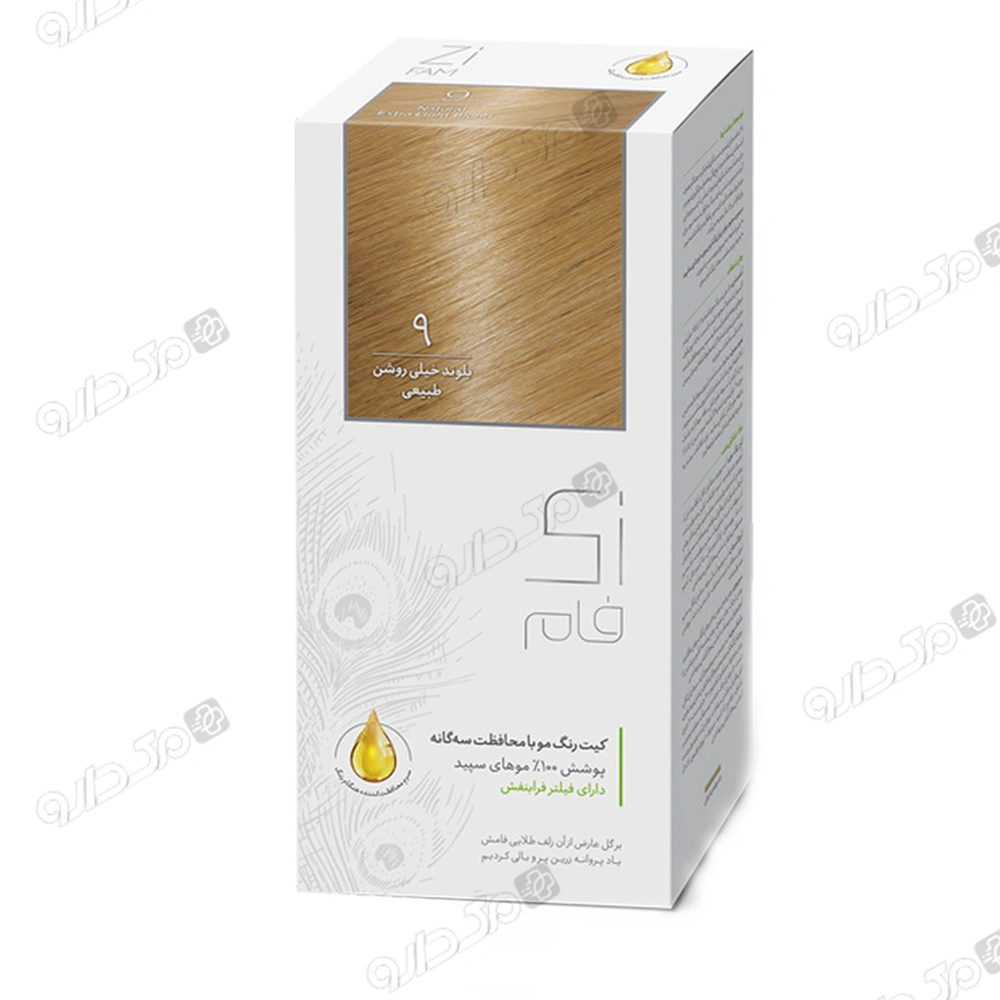 کیت رنگ مو شماره 9 بلوند خیلی روشن طبیعی زی فام